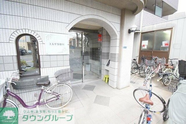 エルザ多摩川の物件内観写真